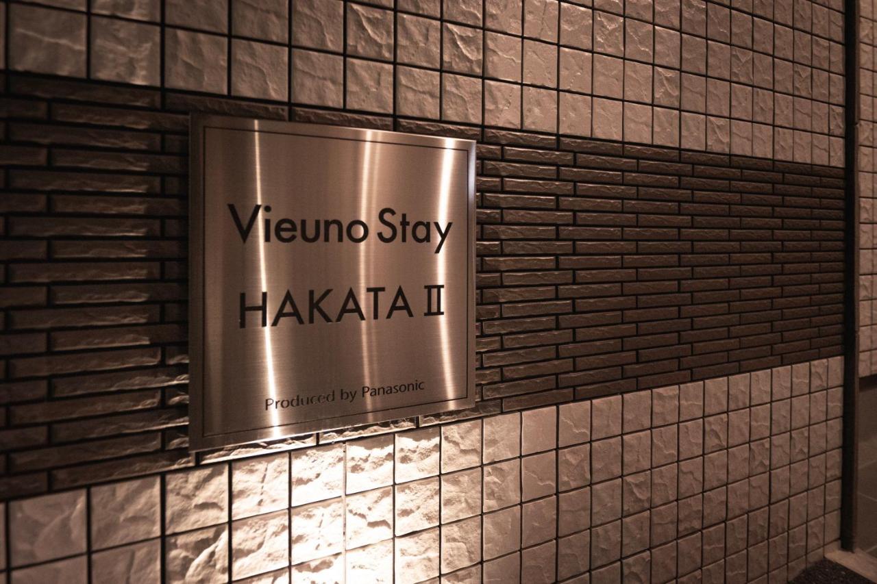 Vieuno Stay Hakata 2 Fukuoka  Eksteriør bilde