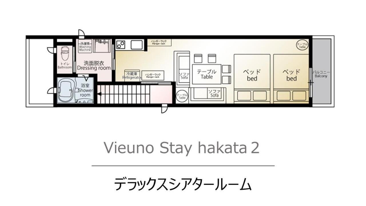 Vieuno Stay Hakata 2 Fukuoka  Eksteriør bilde